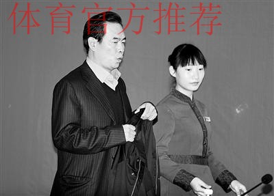 国际足联主席因凡蒂诺在苏黎世会见中国足协主席蔡振华 国际足联主席因凡蒂诺在苏黎世会见中国足协主席蔡振华